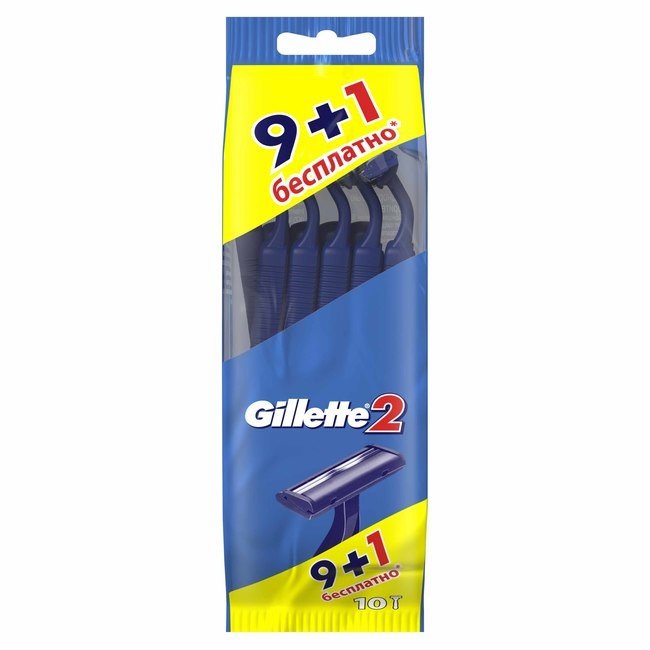 Одноразовые мужские бритвы Gillette2, 10 штук - фото2