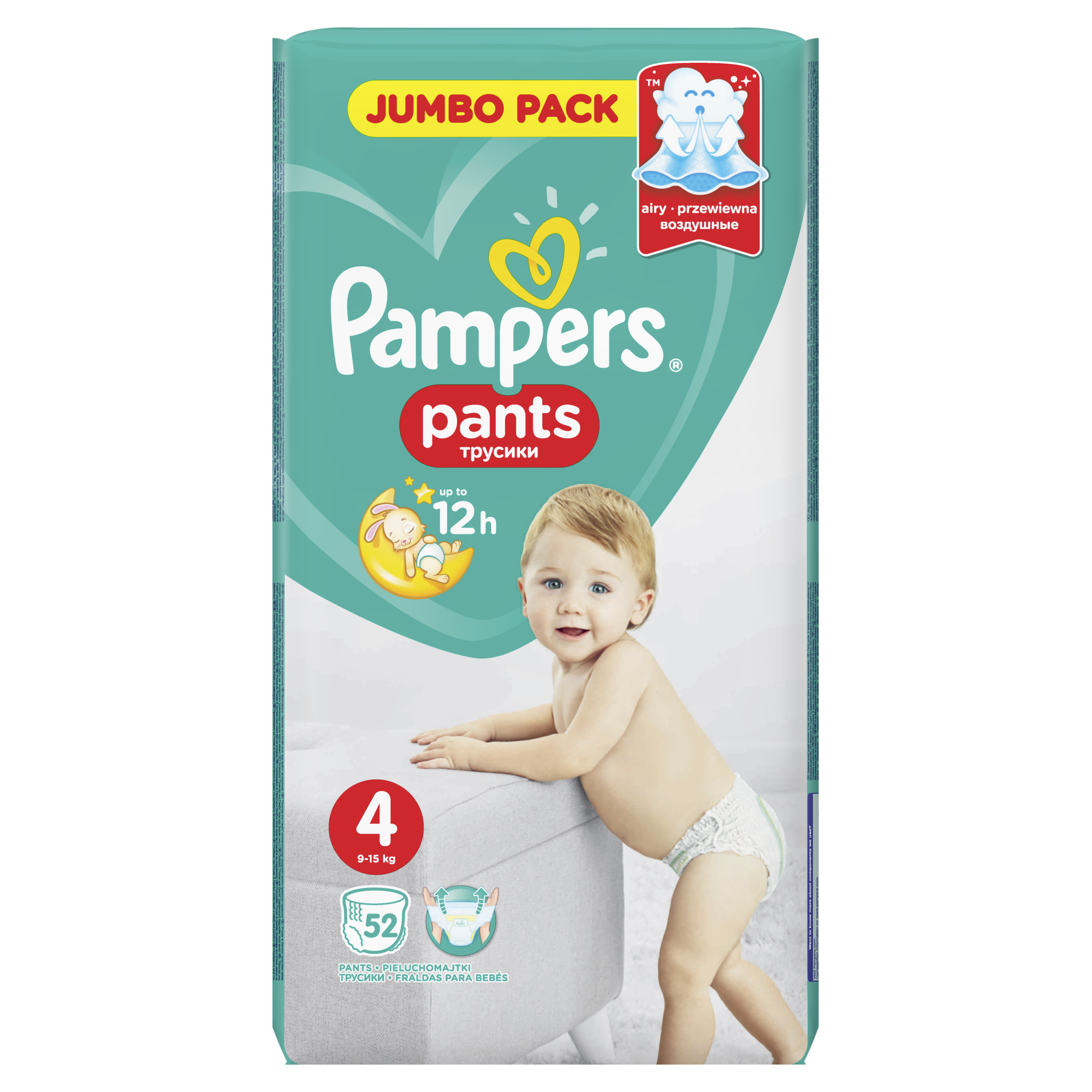 Трусики Pampers Pants 4 (52 штуки) - фото2