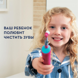Электрическая зубная щетка Braun Oral-B Kids Frozen (D100.413.2KX) + дорожный чехол - фото5