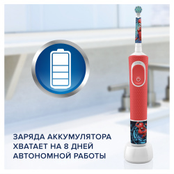 Электрическая зубная щетка Oral-B Kids «Человек-Паук» - фото6