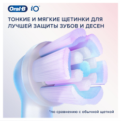Насадка для зубной щетки Braun Oral-B iO Gentle Care (2 шт.) - фото4