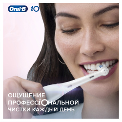 Насадка для зубной щетки Braun Oral-B iO Gentle Care (2 шт.) - фото10