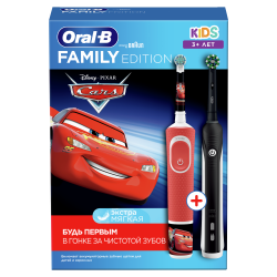 Oral-B Family Edition Pro 1 700 Black + Kids «Тачки» - фото2