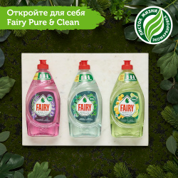 Fairy Pure & Clean мята и эвкалипт 450 мл - фото8
