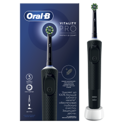 Электрическая зубнaя щеткa Braun Oral-B Vitality Pro D103.413.3 Cross Action Protect X Clean Black - фото3