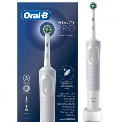 Электрическая зубнaя щеткa Braun Oral-B Vitality Pro D103.413.3 Cross Action Protect X Clean White - фото2