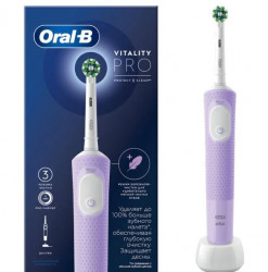 Электрическая зубнaя щеткa Braun Oral-B Vitality Pro D103.413.3 Cross Action Protect X Clean Lilac - фото2