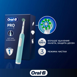 Электрическая зубная щётка Oral-B Pro Series 1 - фото2
