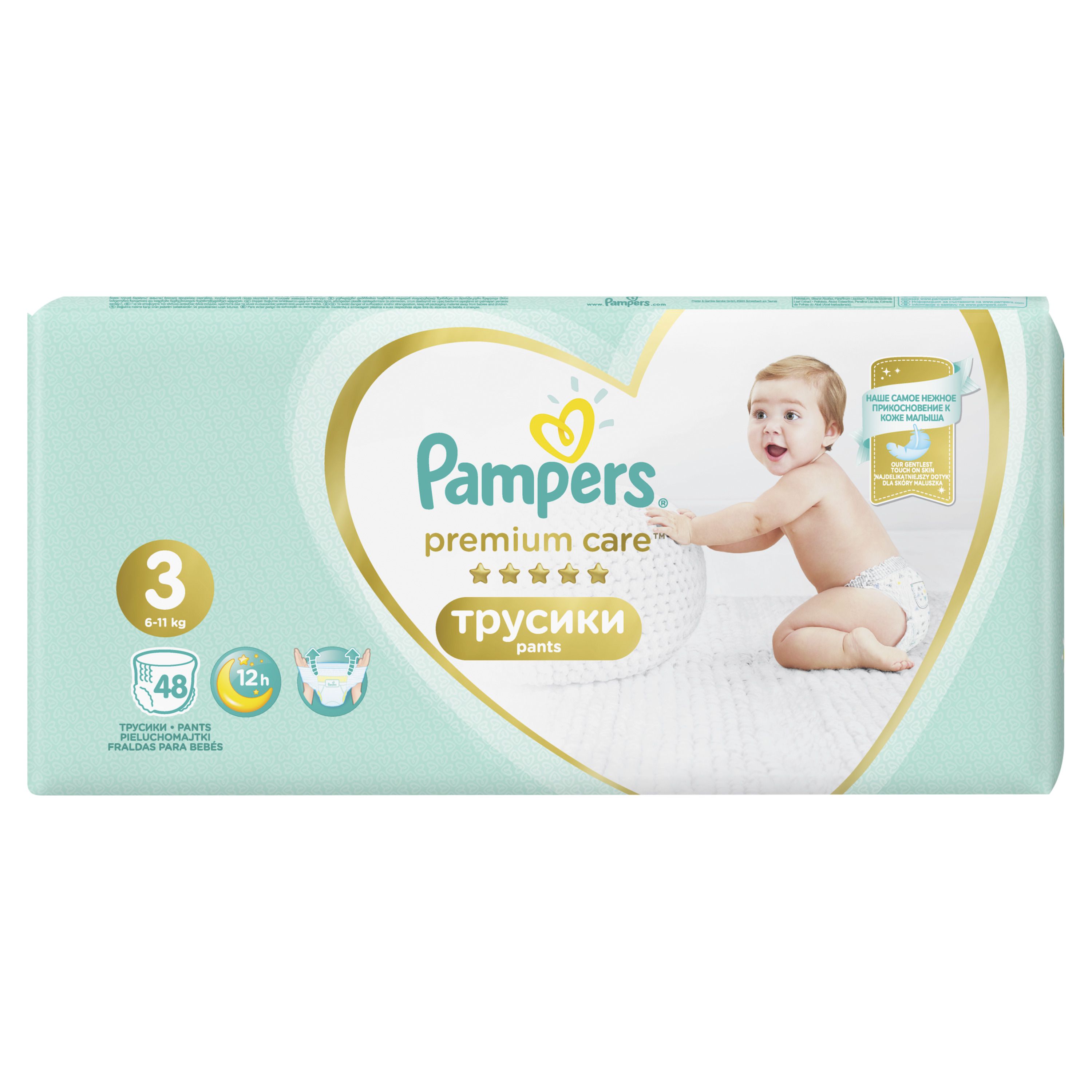 Трусики Pampers Premium Care 3 (48 штук) - фото4