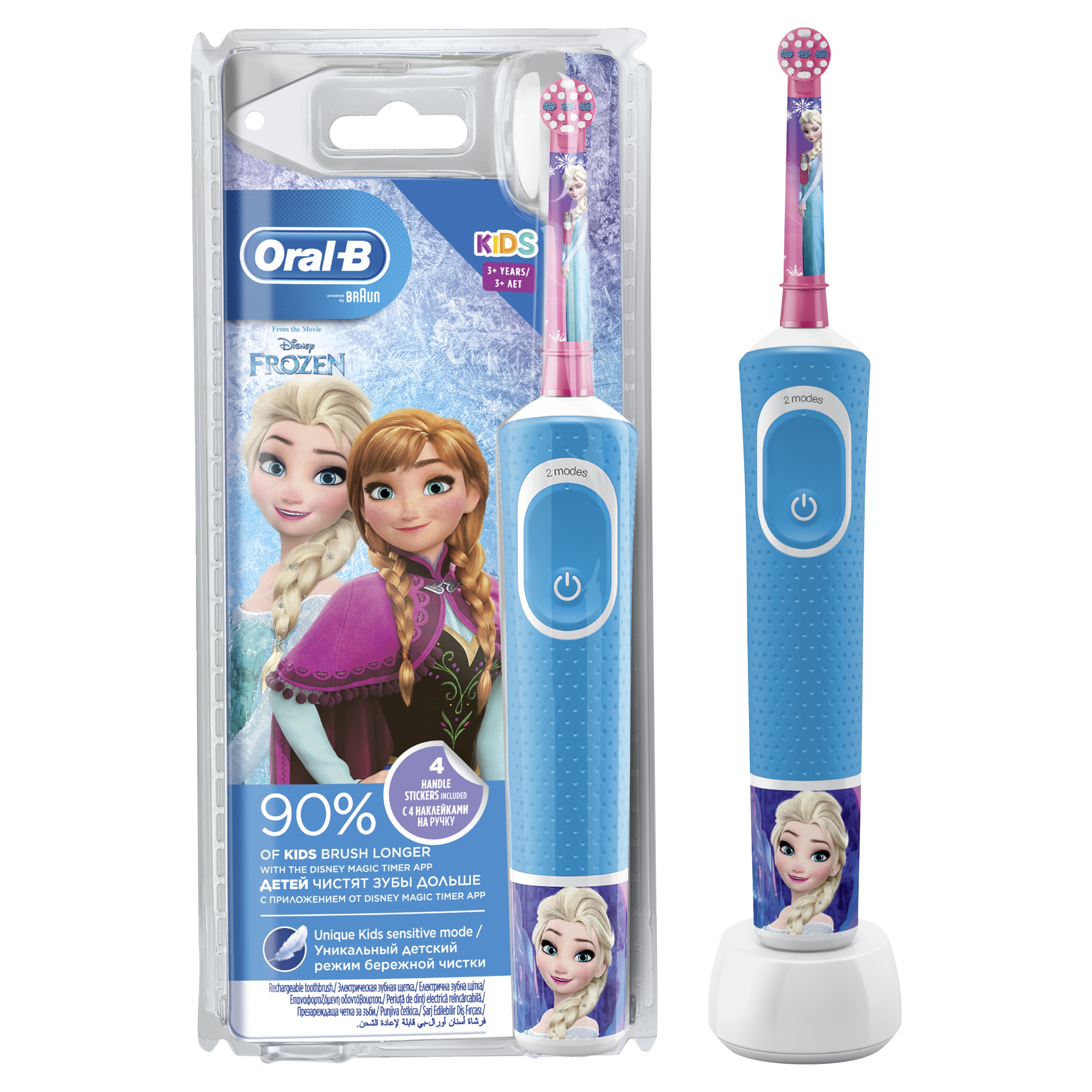 Электрическая зубная щетка Braun Oral-B Kids «Холодное Сердце» D100 D12.513K - фото5