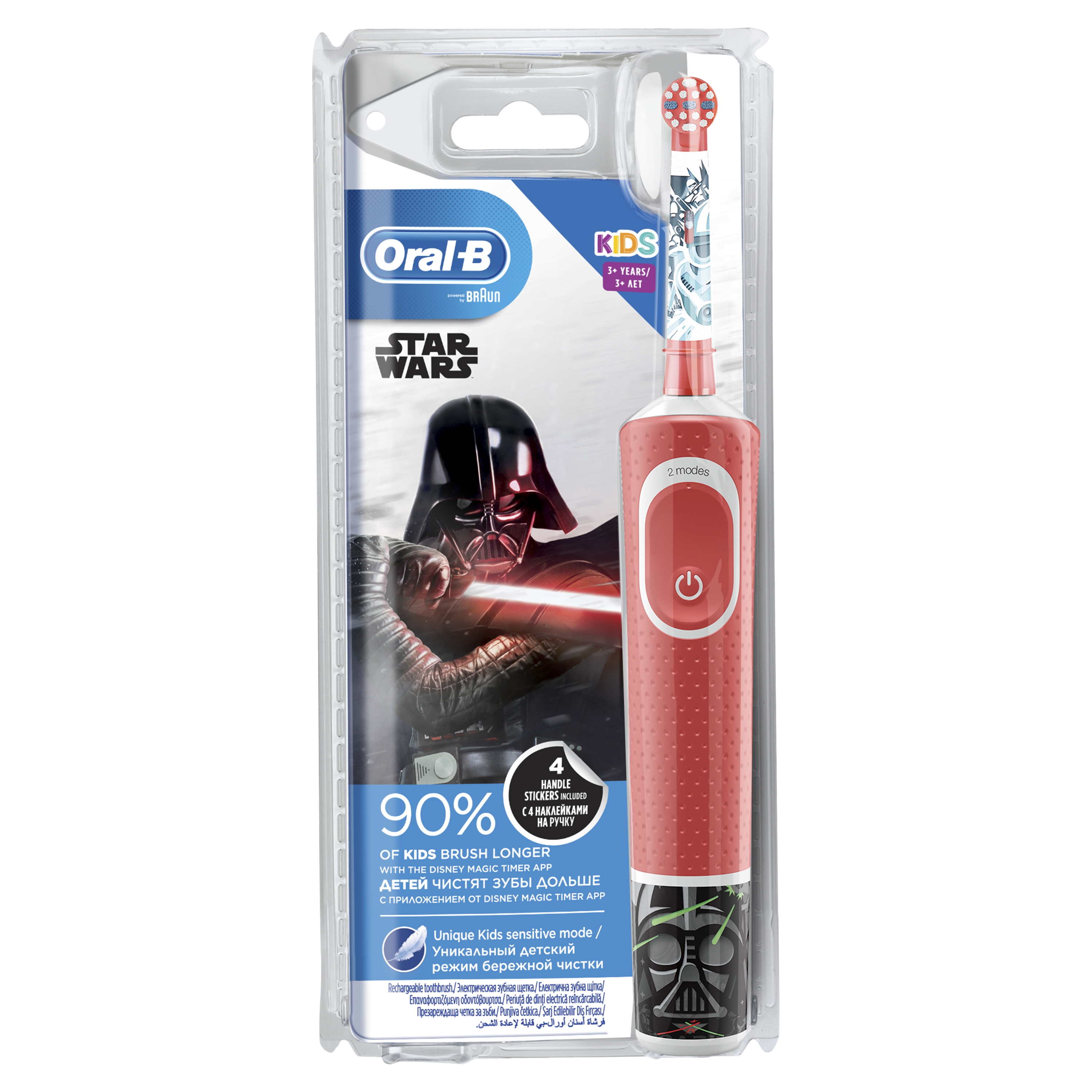 Электрическая зубная щетка Braun Oral-B Stages Power StarWars (D12.513.K) - фото2