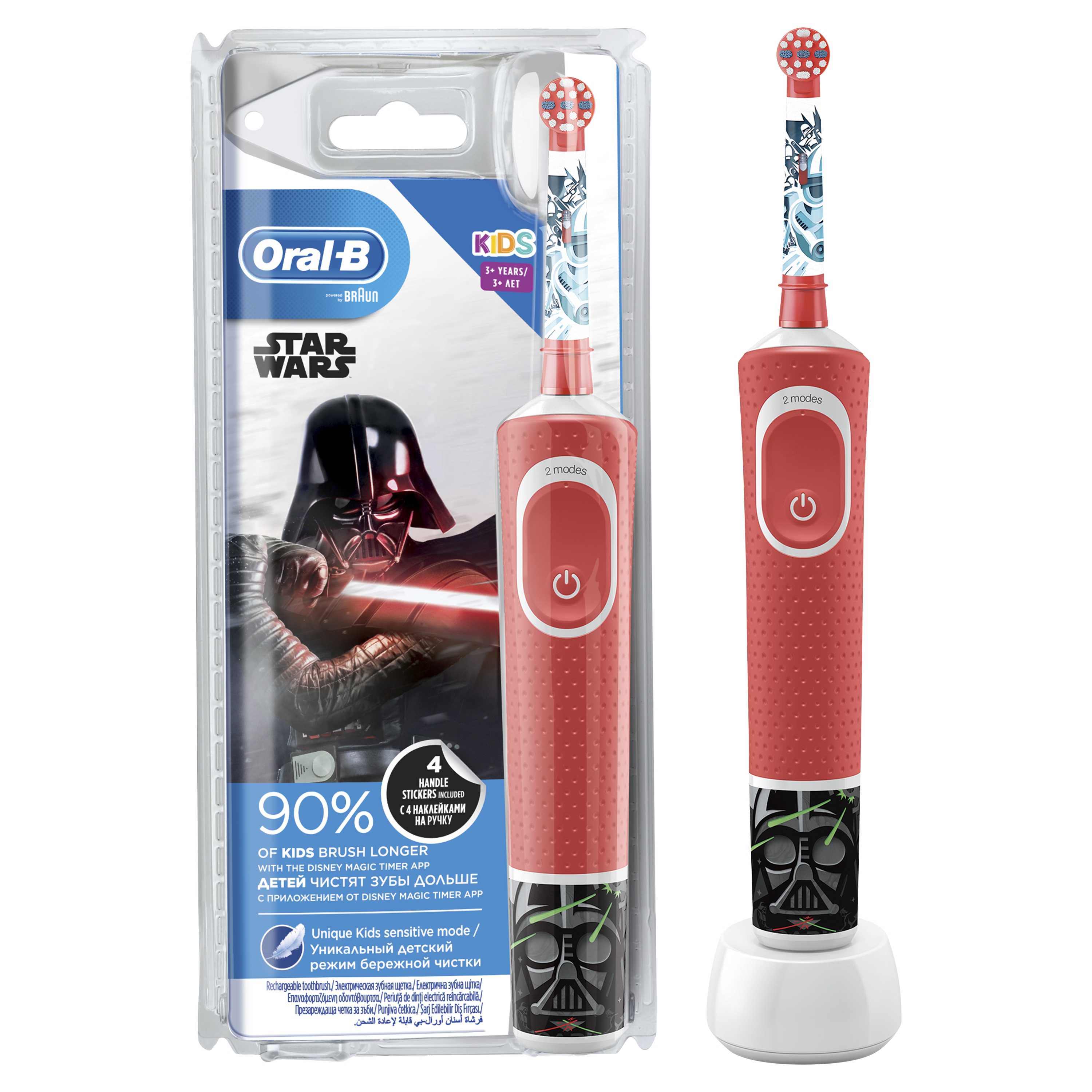 Электрическая зубная щетка Braun Oral-B Stages Power StarWars (D12.513.K) - фото