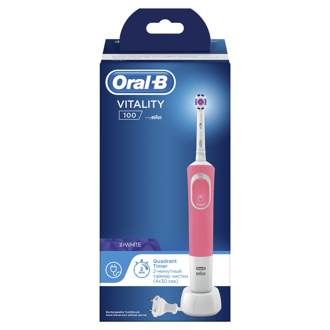 Зубная щетка Braun Oral-B Vitality 100 3D White D100.413.1 Розовый - фото2