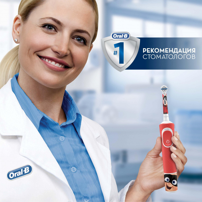 Электрическая зубнaя щеткa Braun Oral-B Kids Pixar (D100.413.2KX) + дорожный чехол - фото4