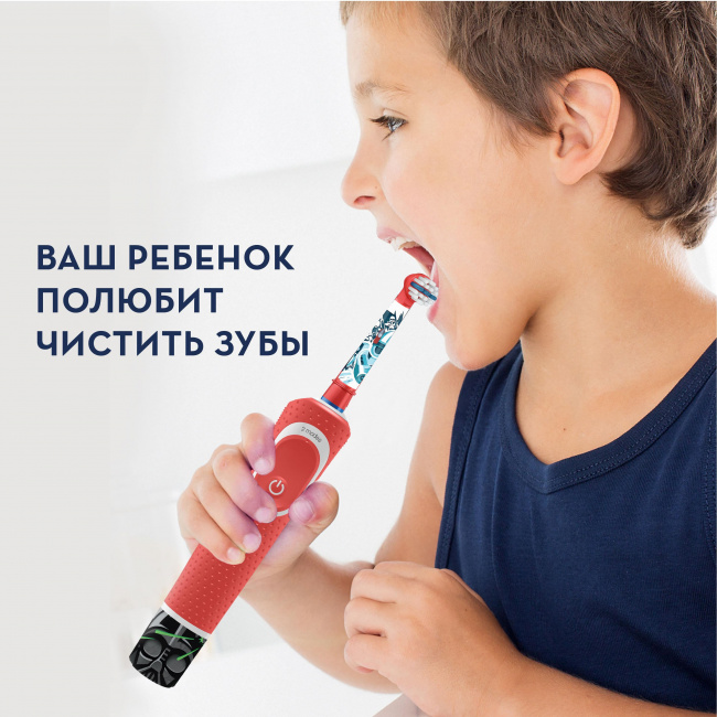 Электрическая зубная щетка Braun Oral-B Kids StarWars (D100.413.2KX) + дорожный чехол - фото3