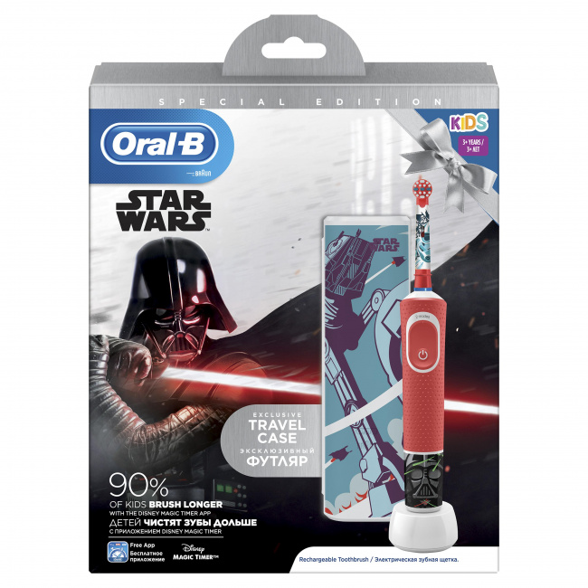 Электрическая зубная щетка Braun Oral-B Kids StarWars (D100.413.2KX) + дорожный чехол - фото2