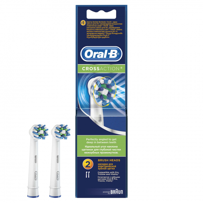 Насадки для зубной щетки Braun Oral-B Cross Action EB50 (2 шт.) - фото3