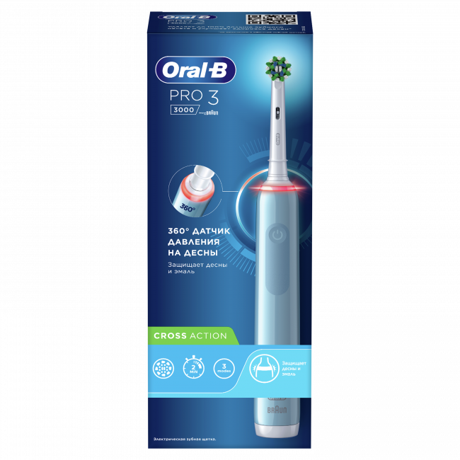 Электрическая зубная щетка Oral-B Pro 3  - фото