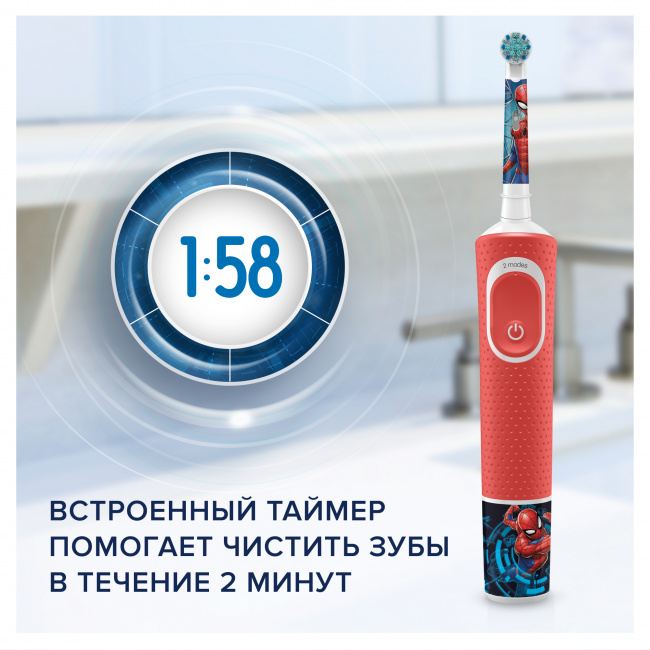 Электрическая зубная щетка Oral-B Kids «Человек-Паук» - фото5