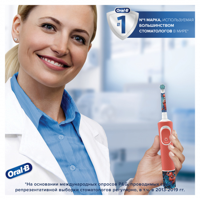 Электрическая зубная щетка Oral-B Kids «Человек-Паук» - фото9