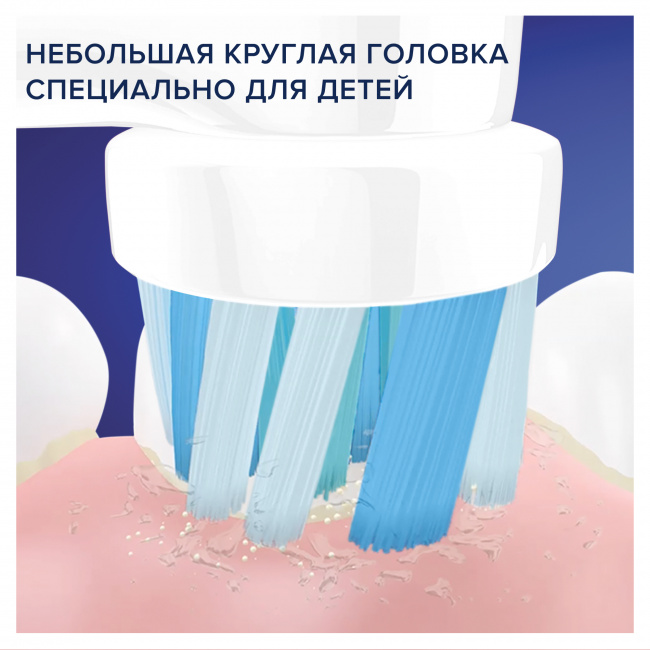  Сменные насадки для электрических щеток Oral-b Kids «Человек-Паук», 2 шт. - фото2