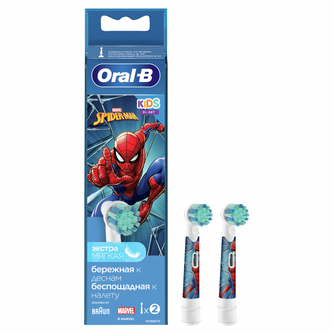  Сменные насадки для электрических щеток Oral-b Kids «Человек-Паук», 2 шт. - фото