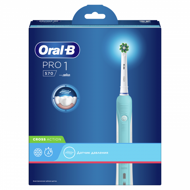 Электрическая зубнaя щеткa Braun Oral-B PRO 1 570 CrossAction  - фото