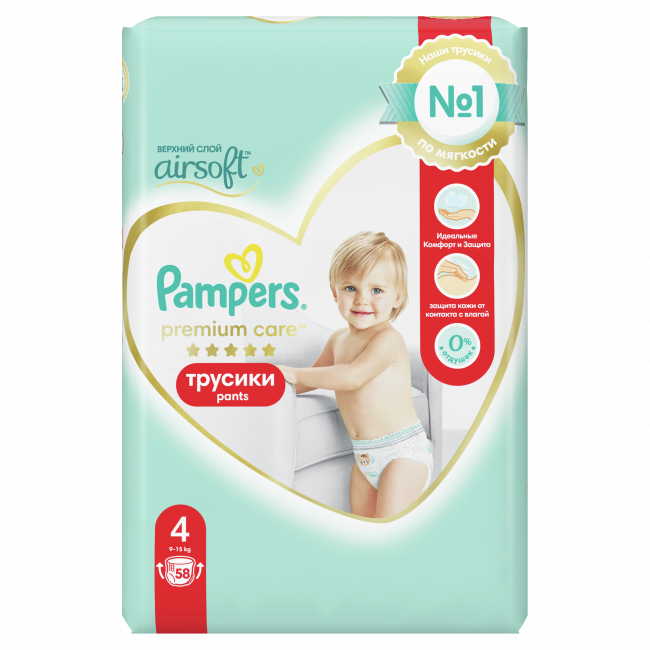 Трусики Pampers Premium Care Pants 4 Maxi (9-15 кг) 58 шт - фото