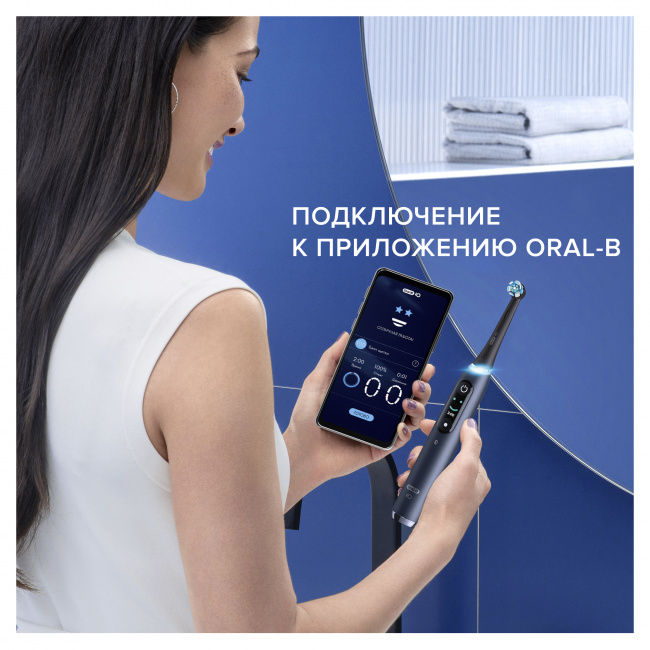 Электрическая зубная щетка Braun Oral-B iO 9 Black Onyx - фото10