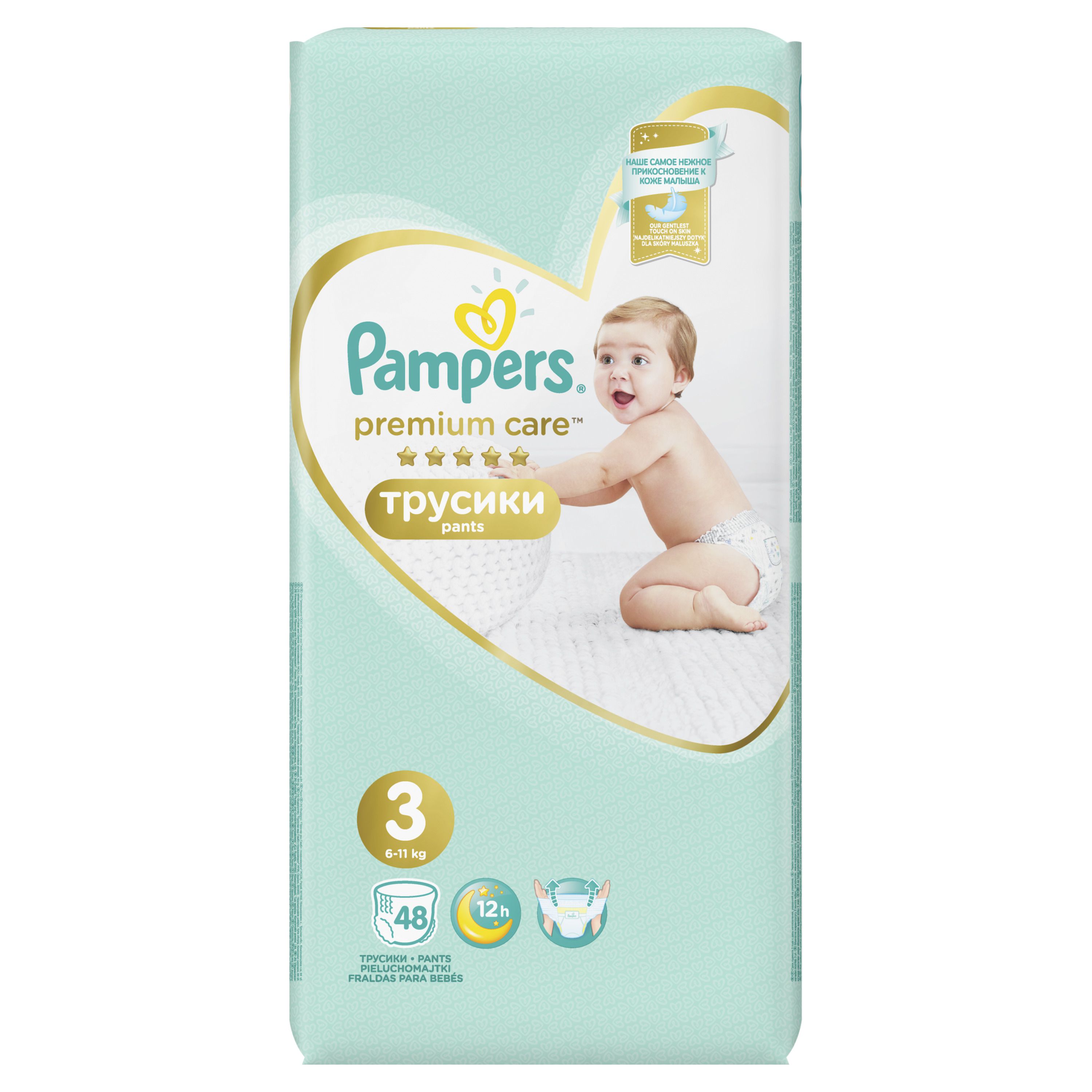 Трусики Pampers Premium Care 3 (48 штук) - фото3