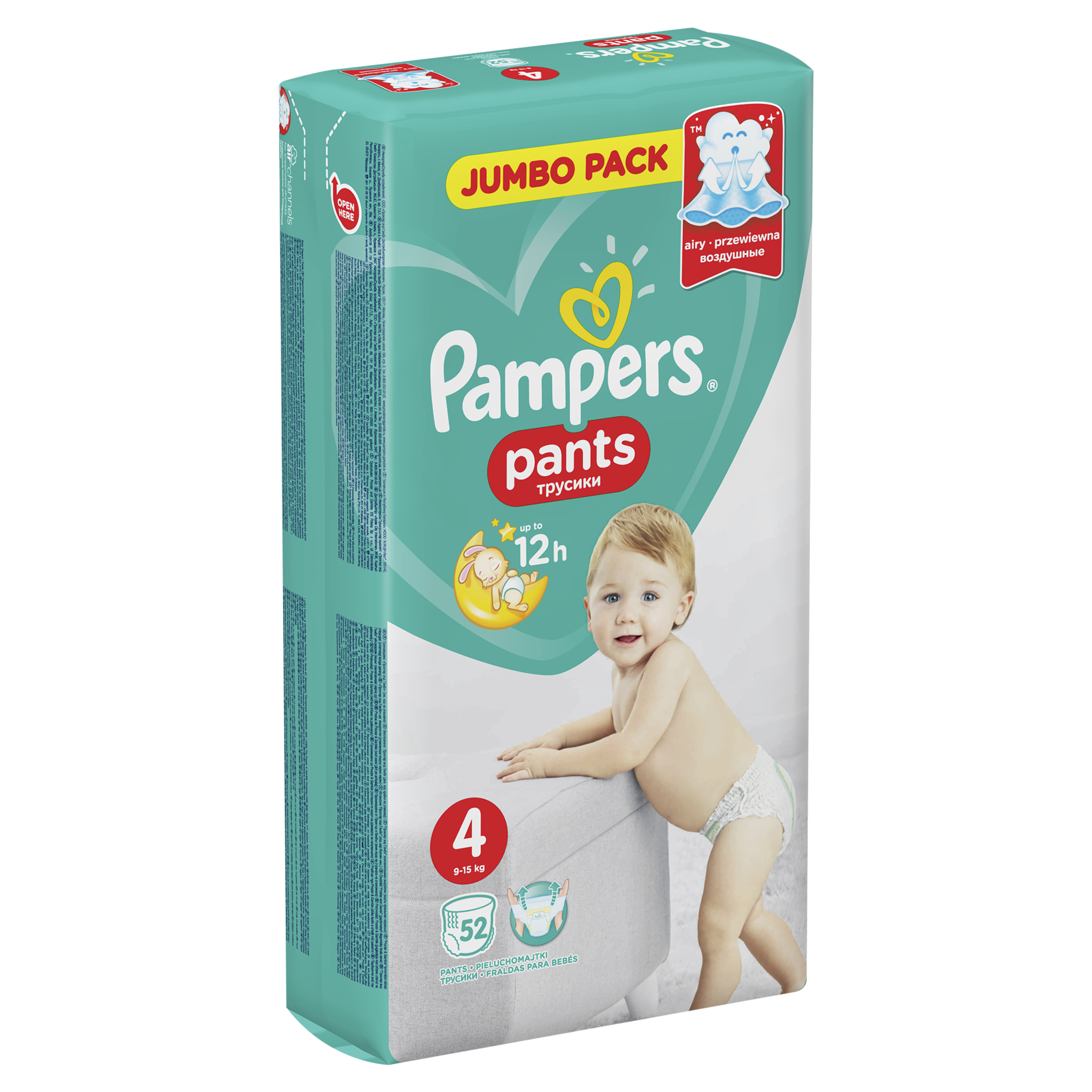 Трусики Pampers Pants 4 (52 штуки) - фото3