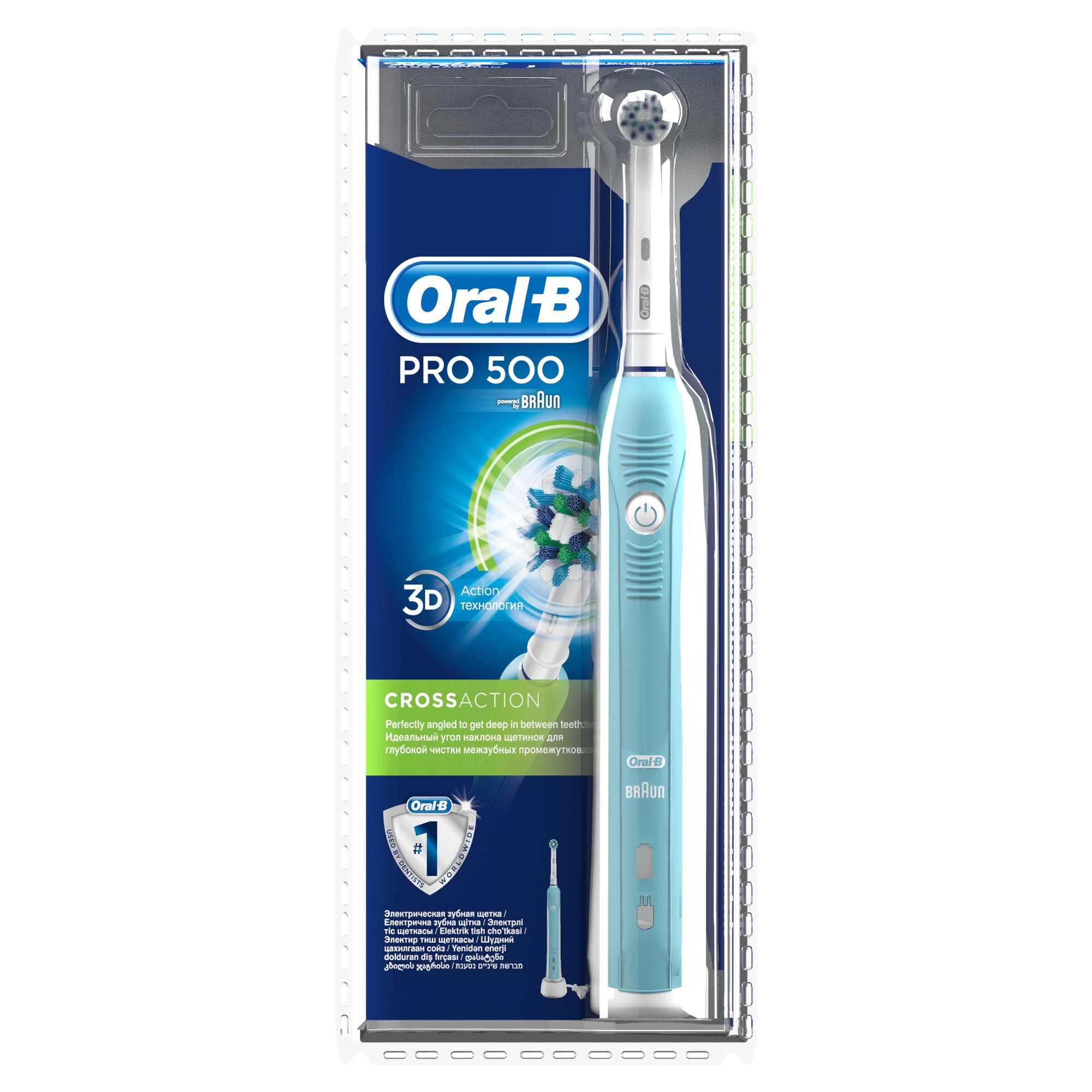 Зубная щетка Braun Oral-B PRO 500 CrossAction - фото