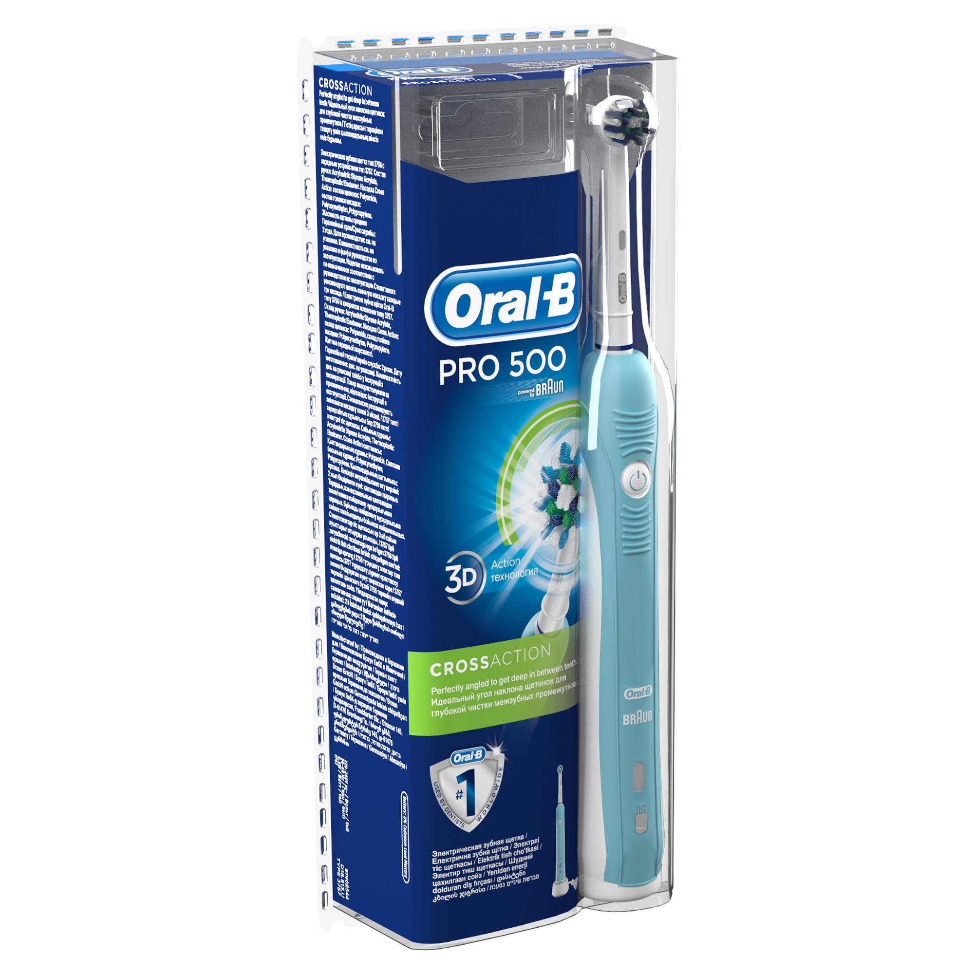 Зубная щетка Braun Oral-B PRO 500 CrossAction - фото3