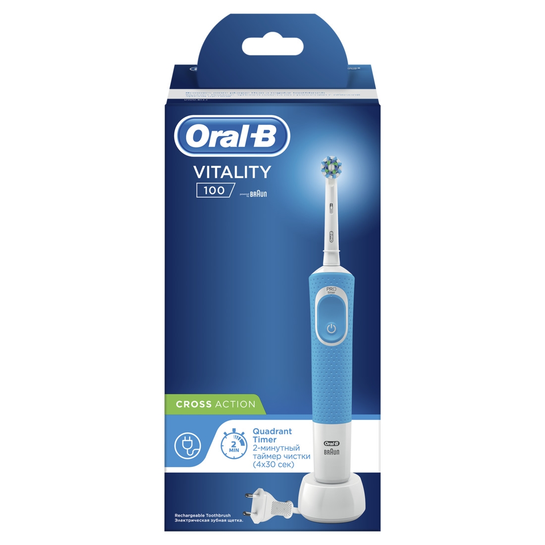 Зубная щетка Braun Oral-B Vitality 100 Cross Action Blue (D100.413.1) - фото2