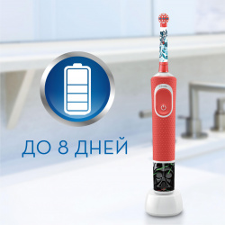 Электрическая зубная щетка Braun Oral-B Kids StarWars (D100.413.2KX) + дорожный чехол - фото5