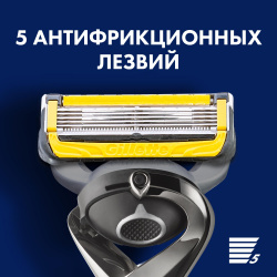 Мужская Бритва Gillette Fusion5 ProShield - фото7