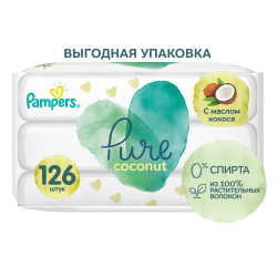 Детские влажные салфетки Pampers Pure Coconut (126 штук) - фото2