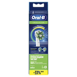 Оригинальные насадки Oral-B Сross Action 6 штук - фото2