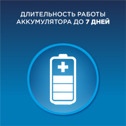 Электрическая зубная щетка Oral-B Vitality D100, черная - фото6