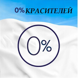 Концентрированный кондиционер для белья Lenor Золотая Орхидея 700 мл. - фото6