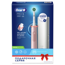 Oral-B Pro 3 (3500) c дорожным футляром и визуальным датчиком давления - фото