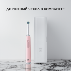 Oral-B Pro 3 (3500) c дорожным футляром и визуальным датчиком давления - фото2